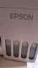 爱普生（EPSON）【6代新品】L1358 墨仓式A4彩色无线单功能家用打印机 家用/办公 AI学习打印机（微信/远程打印） 实拍图
