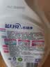 蓝月亮衣领净 500g*3瓶 强力去污去渍免揉搓 喷雾型衣领袖口助洗剂 实拍图