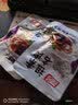 祖名 素肉五香味500g 解馋豆干素食小包装高蛋白休闲零食宵夜下酒菜 实拍图