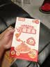 怡芽番茄肉酱儿童意面242g*4 盒 儿童家庭囤货速食意面 实拍图