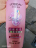 欧莱雅柔顺闪耀瓶亮泽洗发露200ml 针对黯淡受损沙发抗毛躁京东自营 实拍图