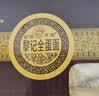 黎记面条 虾子面2000g 港式竹升面挂面云吞面龙须面银丝面虾仔面 实拍图