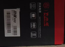 大水牛（BUBALUS）额定500W 劲强500台式电脑主机电源（主动式PFC/12CM风扇/智能温控/支持背线/宽幅电压） 实拍图
