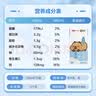 三元小方白低脂高钙牛奶整箱200ml*24盒 整箱送礼【丁禹兮同款】 实拍图