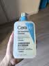 适乐肤（CeraVe）【油痘肌救星】水杨酸洁面473ml（男女士控油祛痘去黑头礼物） 实拍图