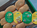 佳沛（zespri）新西兰金奇异果4粒103-114g猕猴桃源头直发中秋节礼品送水果礼盒 实拍图