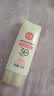 大宝集萃美白防晒露75g烟酰胺美白防晒霜儿童SPF30+军训护肤品 实拍图