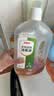 京东京造 消毒液 2kg 消毒水 消毒水家居宠物环境除菌除螨杀菌除菌液松香 实拍图