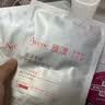 雅漾（Avene）专研密集修护面膜10片 超修小白膜敏肌舒缓褪红晒后补水换季护肤 实拍图