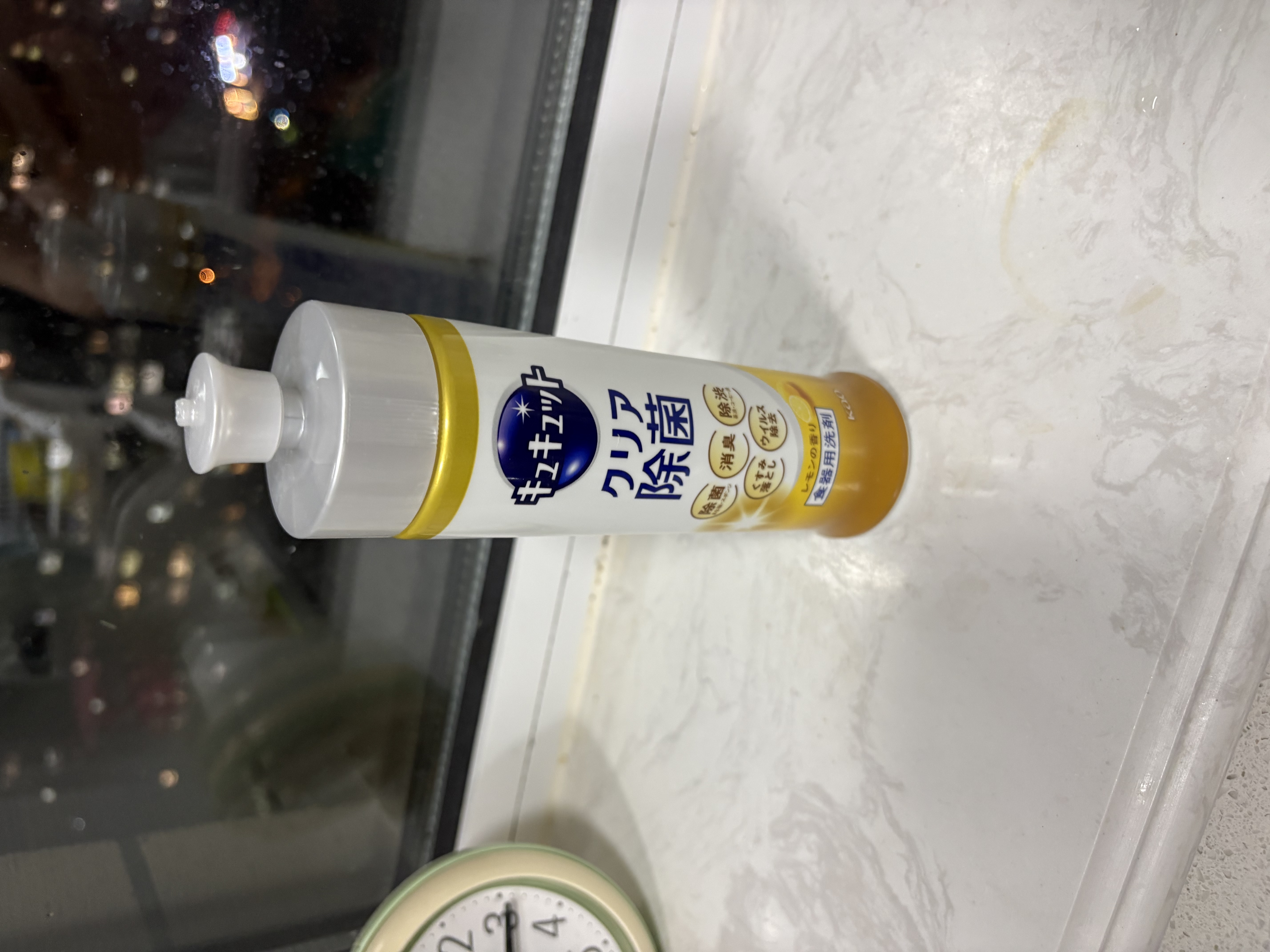 花王（KAO）浓缩洗洁精小瓶220ml 迷你便携旅行装洗涤灵洗碗液果蔬餐具清洁剂 实拍图
