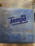 得宝（TEMPO）Velvet臻享天鹅绒软抽体验装 4层60抽*3包/提 纸巾 餐巾纸 面巾纸 实拍图