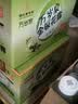 食为天低糖金银花露饮料340ml*12瓶植物清凉茶饮品清清宝奶粉伴侣整箱 实拍图
