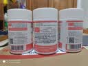 康恩贝 大豆异黄酮软胶囊 增强免疫力 女性保健食品 500mg/粒*60粒  实拍图