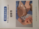光专嘉香港品牌308白癜风治疗仪准分子激光紫外线光疗仪uvb银屑病牛皮癣 50强度靶向款 308nm准分子型进口氯化氙医院级 医用医院窄谱中波仪器同款医疗白斑专用照光照射灯 实拍图