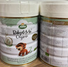 宝贝与我（Arla）有机A2蛋白 幼儿配方奶粉 3段 600g*6罐/箱【1-3岁】阿拉 阿尔乐 实拍图