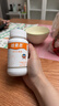 纽曼思（原名纽曼斯）Nemans 新西兰进口海藻油DHA90粒装 儿童可食用 实拍图