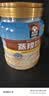 桂格（QUAKER）蒸糯即食糯燕麦片860克 营养早餐 软糯拉丝 口感细腻 实拍图