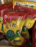 寸金（INCH-GOLD）乌龟粮龟粮乌龟饲料巴西龟猪鼻龟食水龟养龟专用饲料陆虾干通用 500g大颗粒*1包 实拍图