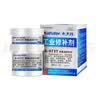卡夫特(kafuter)耐高温修补剂 K-9737 工业修补剂 耐温300℃蒸汽管散热片发动机缸体金属模具修补 灰色 250g 实拍图