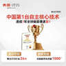 奔图（PANTUM）扛打系列D1黑白激光打印机家用办公专用  AI家庭用自动双面大印量打印机6000页 实拍图