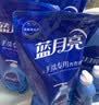 蓝月亮手洗洗衣液 风清白兰 1kg瓶*1+1kg*3+80g*2 内衣裤可用 温和易漂 实拍图