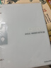 国誉开学【热门商品】Campus四孔活页本可换内页学生笔记本子 B5/40页横线 淡蓝 1本 WCN-CBN142LB 实拍图