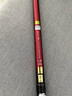 达亿瓦（DAIWA） 小继飞天CS 矶钓竿 手海两用竿 钓鱼竿 船矶竿钓竿 渔具钓鱼杆 裸竿 3-39（3号3.9米） 实拍图