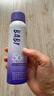 BABI水感美白防晒喷雾防紫外线全身通用男女防水七夕礼物100ml 实拍图
