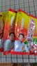 宝泉 黑龙江宝泉岭大豆酱 黄豆酱 东北豆瓣酱 东北大豆酱 500g*5袋 实拍图