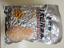 老街口五香味花生米500g袋装脱油花生仁粒大酥脆下酒菜休闲零食坚果 实拍图