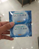 博士伦润明清透隐形眼镜水护理液120mlx3瓶 隐形眼镜护理液 实拍图