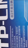 普联（TP-LINK） 8口千兆交换机 企业用家用宿舍分流器 网线网络分线器   即插即用 TL-SG1008+ 实拍图