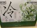 西湖绿茶龙井 冷泡茶包独立袋泡茶叶办公茶包伴手礼物3g*10包 实拍图