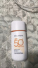 百雀羚（PECHOIN）骄阳倍护防晒乳50g SPF50+PA++++户外防汗透气生日礼物 实拍图