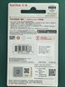 闪迪（SanDisk）256GB USB3.2 U盘 CZ74 读速高达400MB/s 金属高速u盘 安全加密 学习办公投标大容量优盘 实拍图