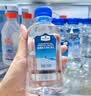 Member's Mark 弱碱性天然矿泉水 300mL*24瓶 300mL*24瓶 实拍图