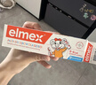 ELMEX艾美适含氟儿童牙膏0-6岁婴幼儿防蛀50ml+儿童牙刷2支套装 实拍图