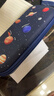 得力（deli）小学生笔袋 EVA大容量文具盒 星空系列抗压耐摔铅笔盒 轻盈防水笔袋 蓝色毕业礼物礼物 实拍图