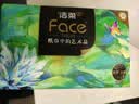 洁柔抽纸 艺术油画Face4层100抽*20包 大尺寸M码加厚卫生纸整箱 实拍图