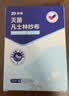 振德（ZHENDE）凡士林医用油布纱布块伤口敷料15片烧烫伤造瘘甲沟炎细纱布10cm 实拍图