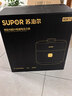苏泊尔（SUPOR）航天级纯钛新品100kPa鲜呼吸电压力锅5L 2200W IH猛火高压锅 6分钟快速菜 家用4-6人 SY-50FH5992Q 实拍图