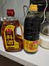鲁花自然香料酒1L+自然鲜酱香酱油1L  实拍图