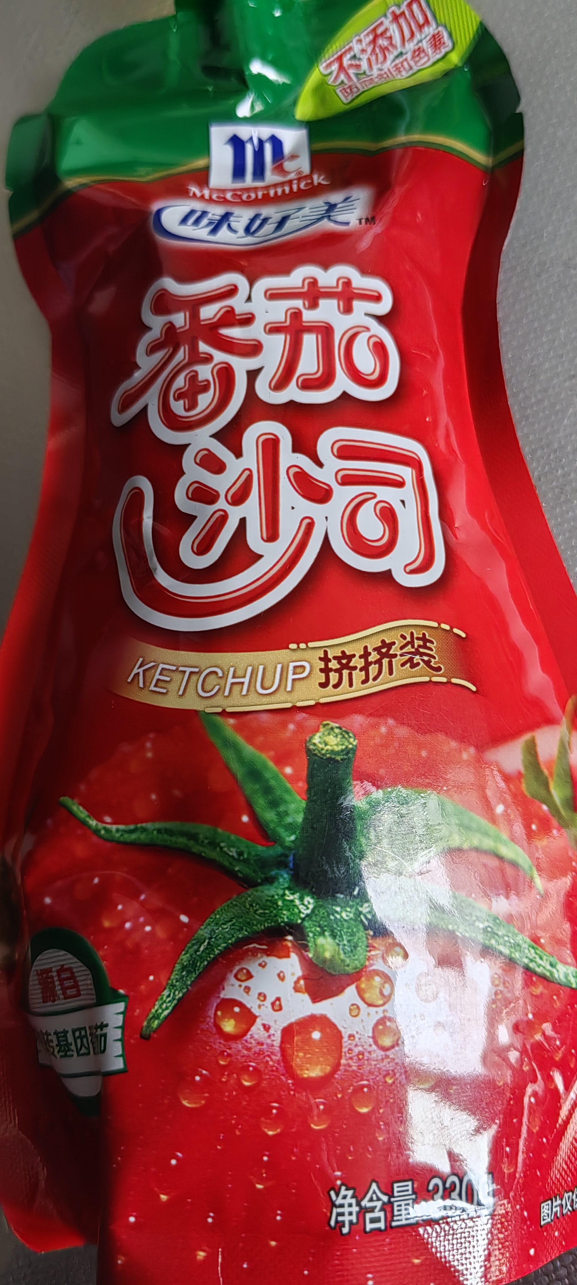 味好美（McCormicK）番茄沙司挤挤装 330g【0添加防腐剂/色素】意大利面酱披萨酱 实拍图