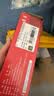京呈LT201粉盒适用联想M7206硒鼓M7206W/7255F/2051/1851/7216  LJ2205/2206W S1801 F2081打印机墨碳粉盒硒鼓 【2500页】LT201黑色通用碳 实拍图