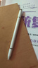 马卡龙渐变色双头触控笔二合一圆盘触屏笔手机平板手写笔剪辑绘画电容笔 【磁吸三合一电容笔-白色】可吸附平板 1支装 实拍图