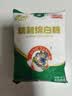 JING TANG京糖白糖 精制绵白糖508g【精制】中华老字号 烘焙冲饮烹饪冲调 实拍图