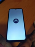 摩托罗拉 联想moto g100s 高刷LCD护眼屏手机 7000mAh大电池 多功能NFC 应用六开 8+256 陨黑 四年质保 实拍图