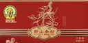 神象野山参粉选18年野山参研磨成人参粉上药直发滋补人参皂苷中秋送礼 野山参粉礼盒装 1g*2瓶 *6盒（送礼袋） 实拍图
