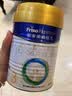 美素佳儿（Friso）皇家幼儿配方奶粉 3段（1-3岁幼儿适用）400g 乳铁蛋白（新国标） 实拍图