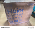 海尔（Haier）【鲜活水793升级款】新款鲜活水Pro1200G双芯10级精滤6年长效膜抑菌反渗透家用厨下直饮净水机R816 实拍图